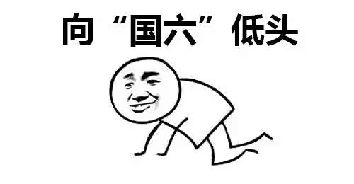 三缸机 三缸机